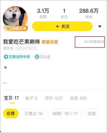 吃瓜中心最新爆料,娱乐圈惊天大事件揭秘！